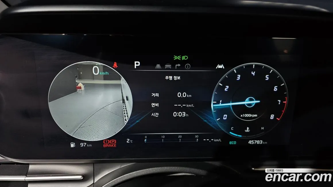 Kia Carnival 2023 из KR, фото 8