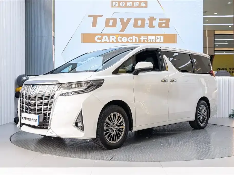 Toyota Alphard 2023 из CN, фото 1