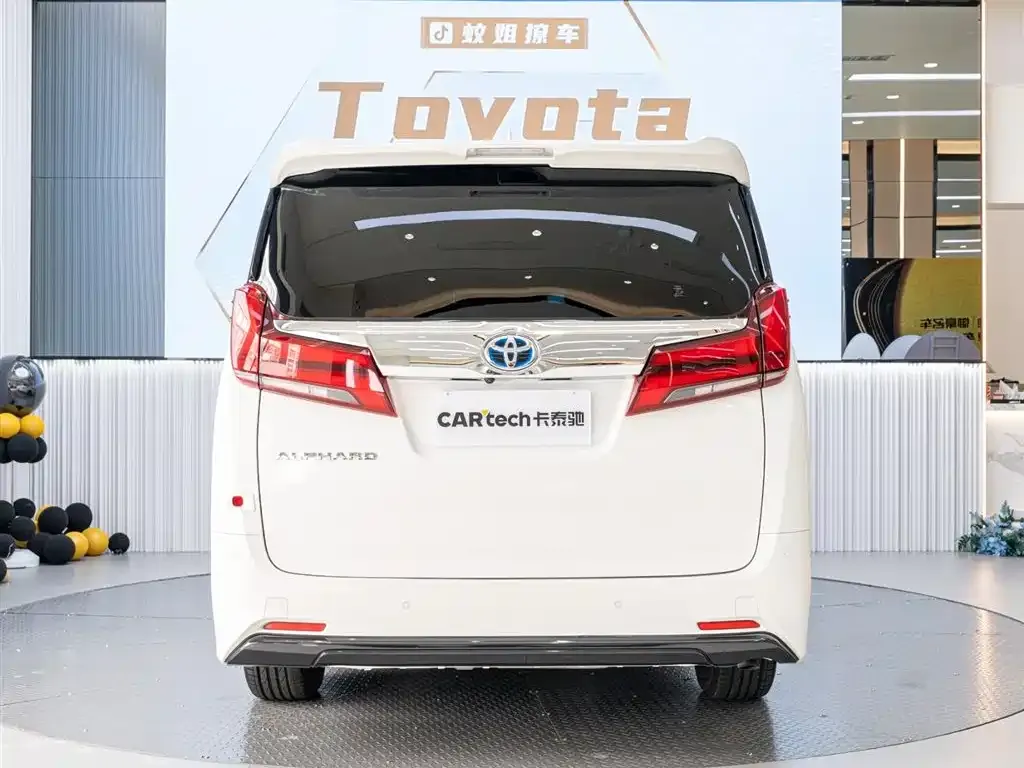 Toyota Alphard 2023 из CN, фото 5