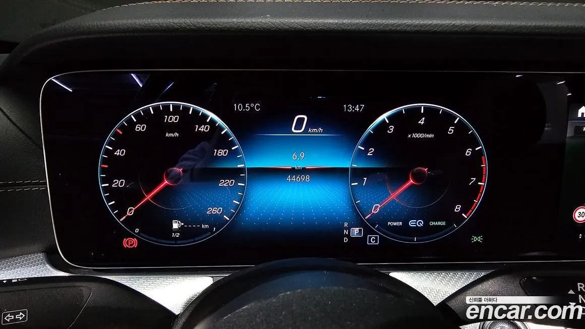 Mercedes-Benz E-Class 2021 из KR, фото 8