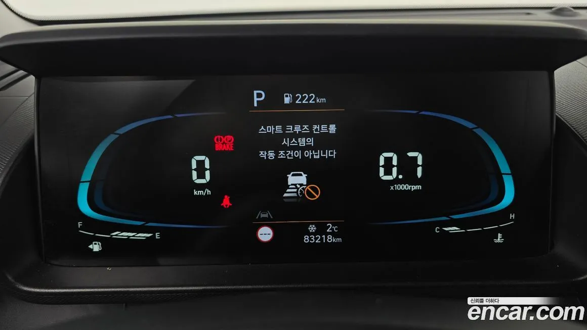 Hyundai Casper 2023 из KR, фото 8