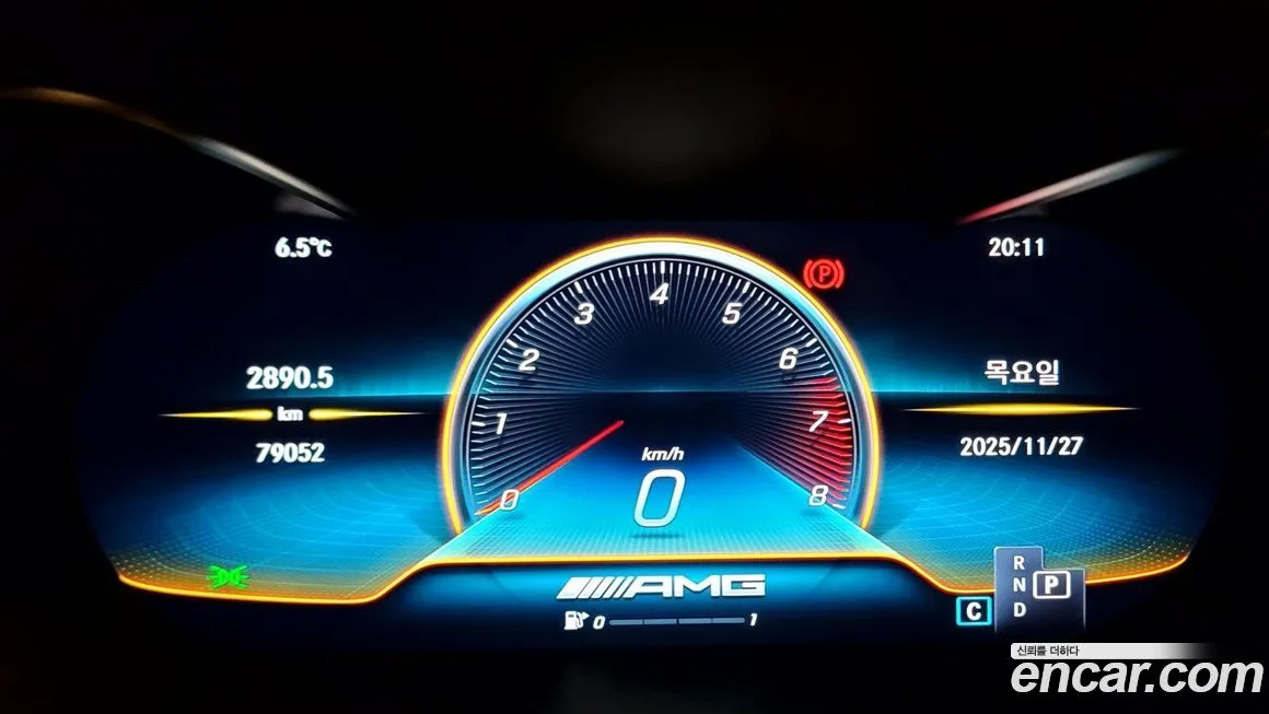 Mercedes-Benz GLC-Class 2021 из KR, фото 8