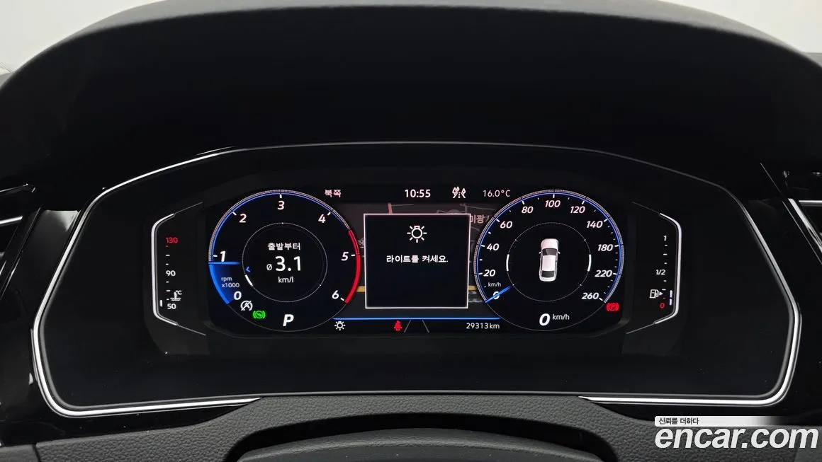 Volkswagen Passat 2022 из KR, фото 8