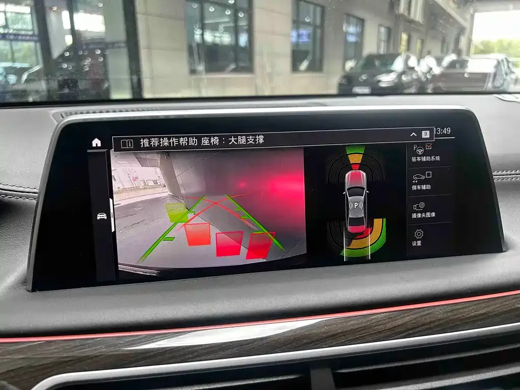 BMW 7 Series 2022 из CN, фото 10