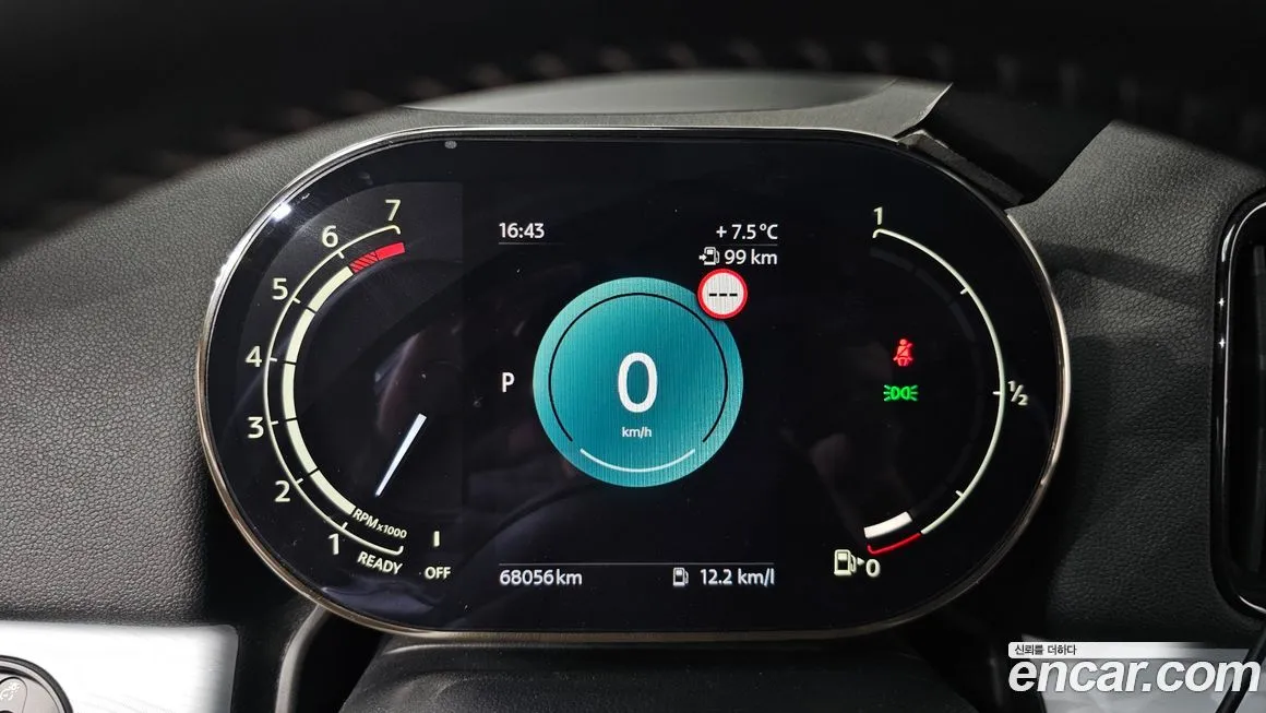 Mini Countryman 2023 из KR, фото 8