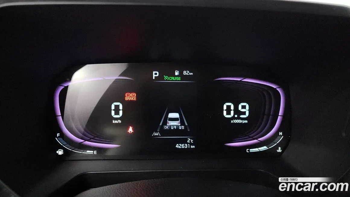 Kia RAY 2023 из KR, фото 8