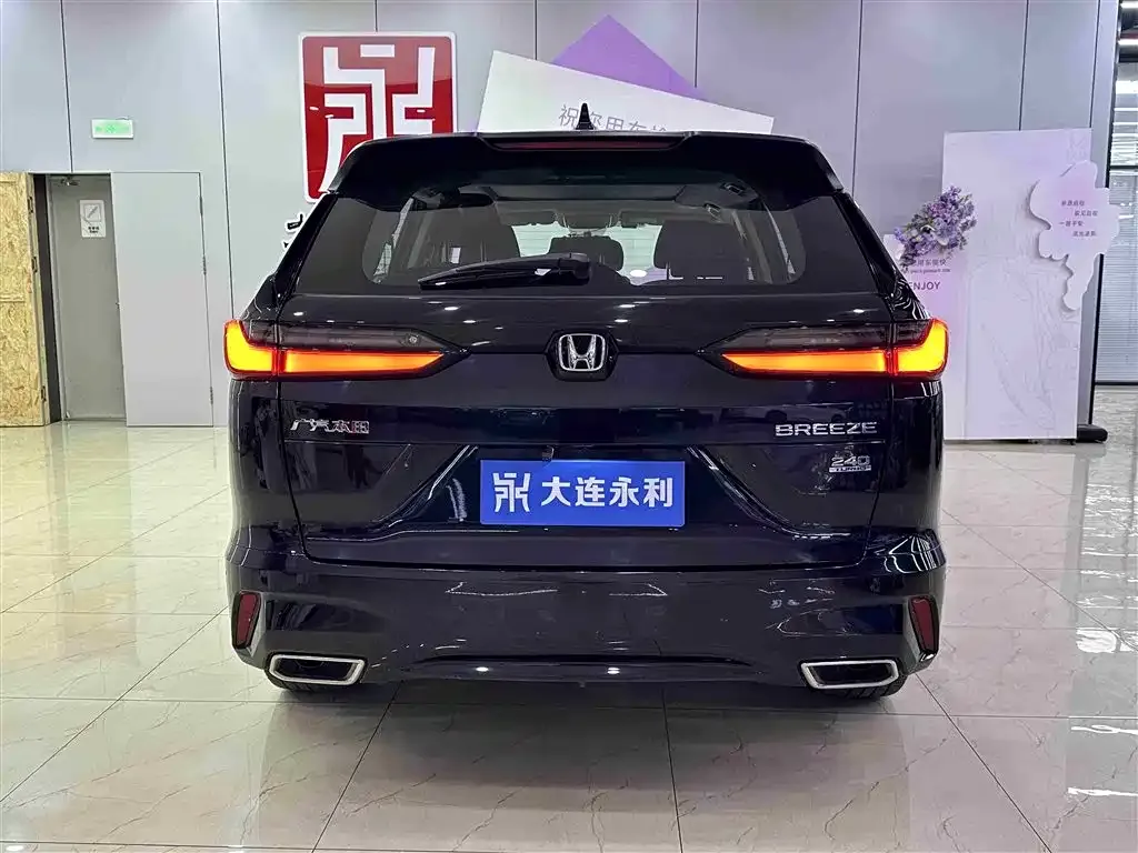 Honda Breeze 2024 из CN, фото 5