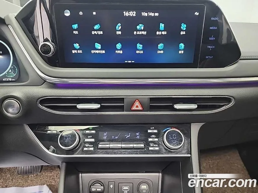 Hyundai Sonata 2023 из KR, фото 10