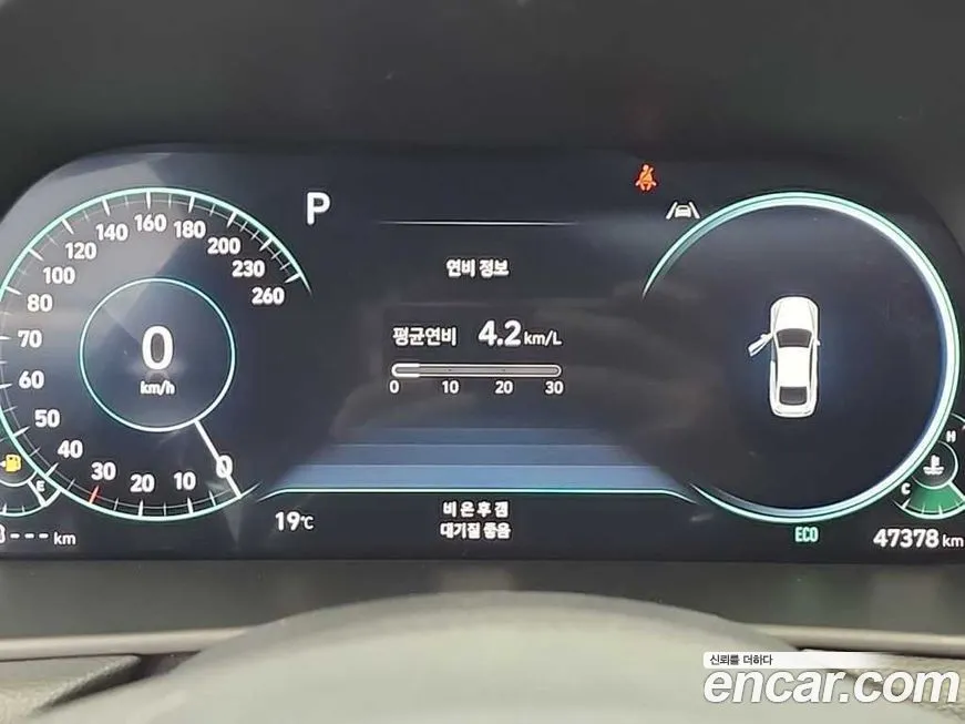 Hyundai Sonata 2023 из KR, фото 6