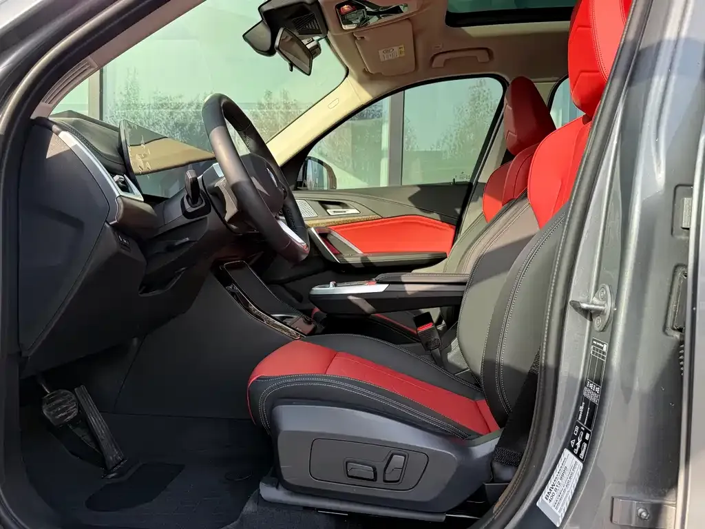 BMW X1 2023 из CN, фото 9