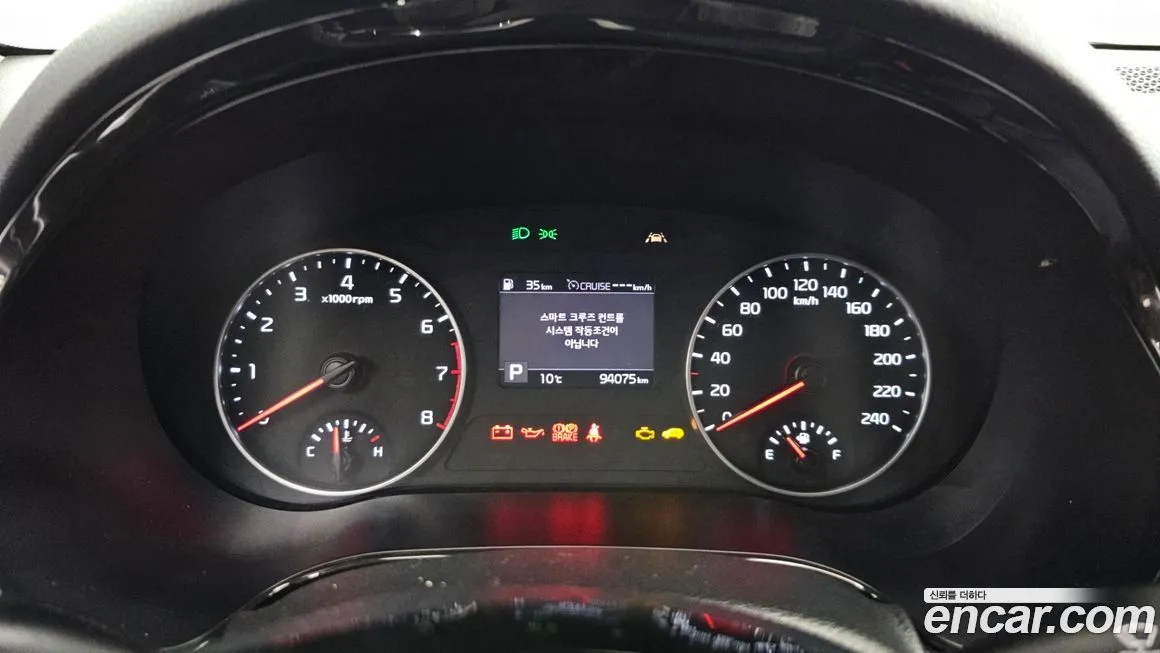 Kia Seltos 2022 из KR, фото 8