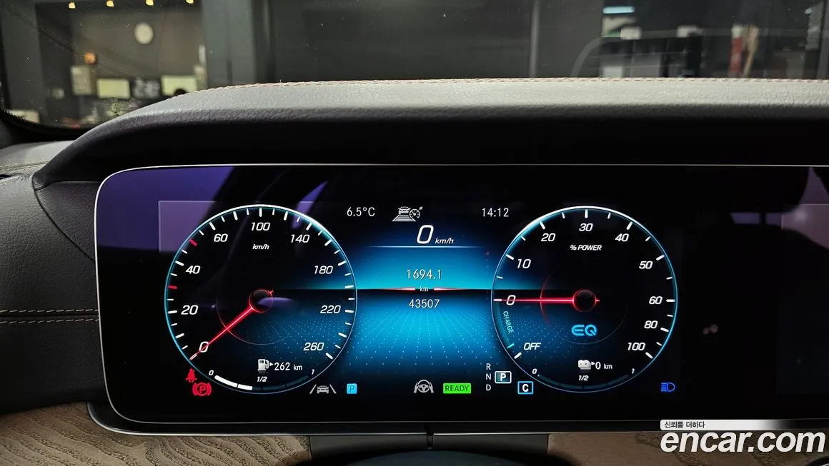Mercedes-Benz E-Class 2022 из KR, фото 8