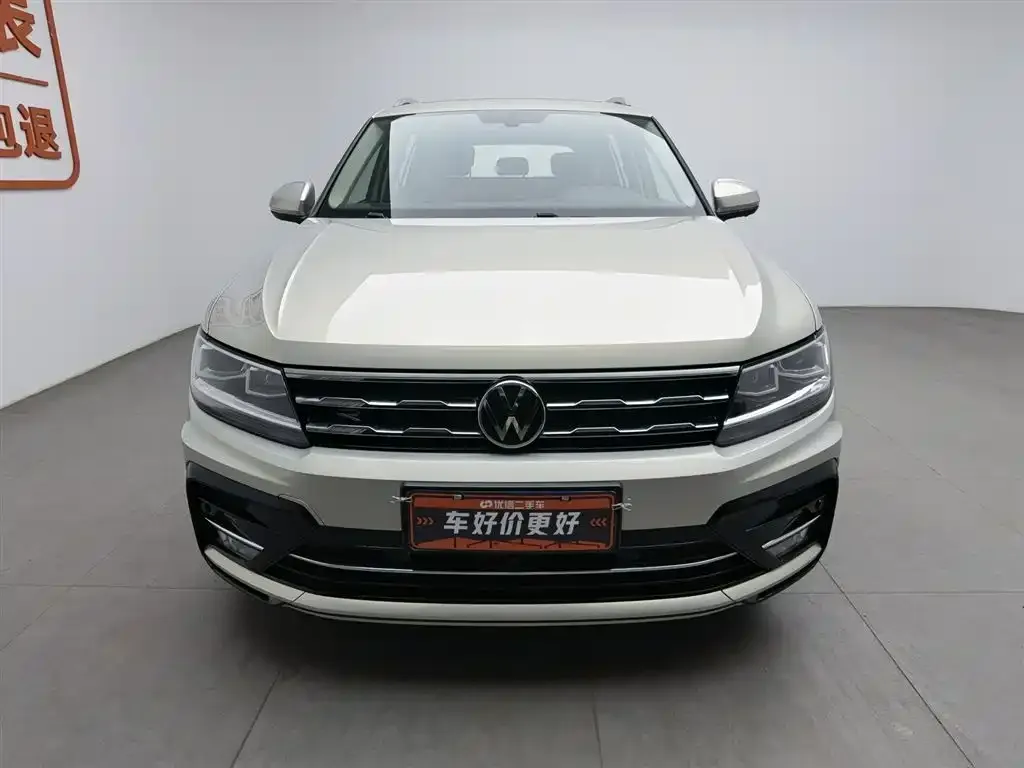 Volkswagen Tiguan L 2021 из CN, фото 3