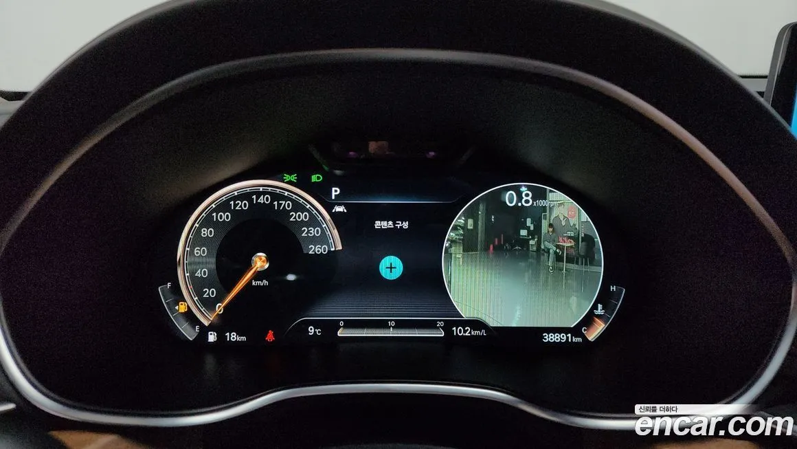 Genesis G80 2021 из KR, фото 8