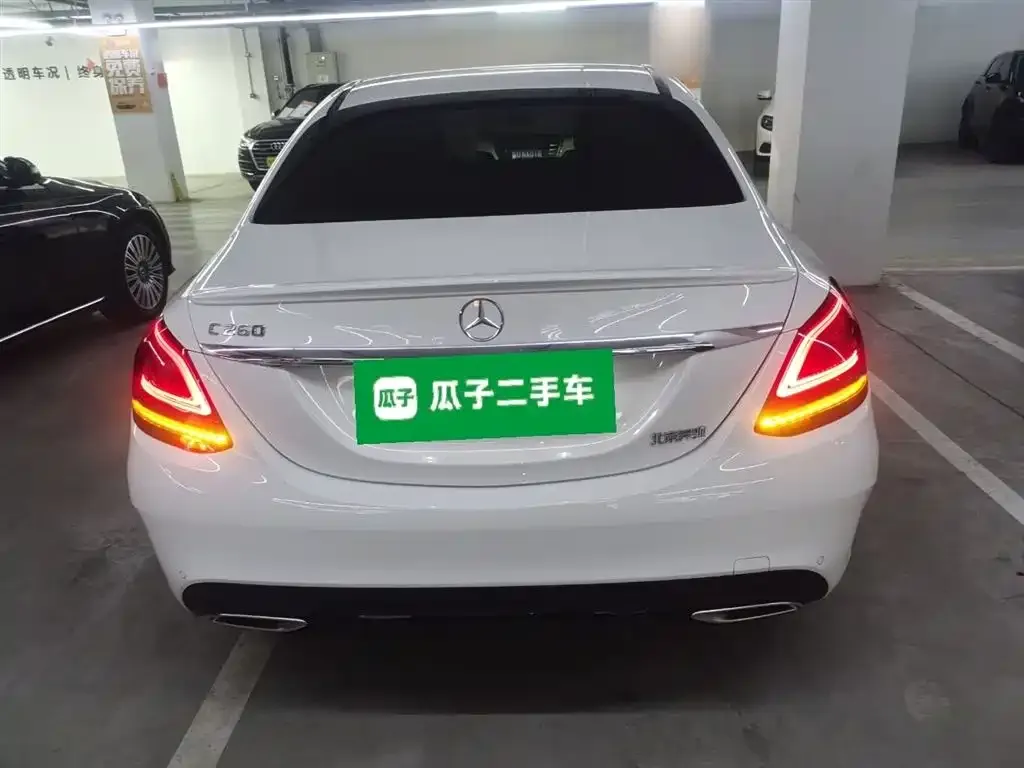 Mercedes-Benz C-Class 2021 из CN, фото 6