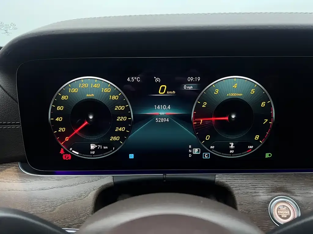 Mercedes-Benz E-Class 2022 из CN, фото 8