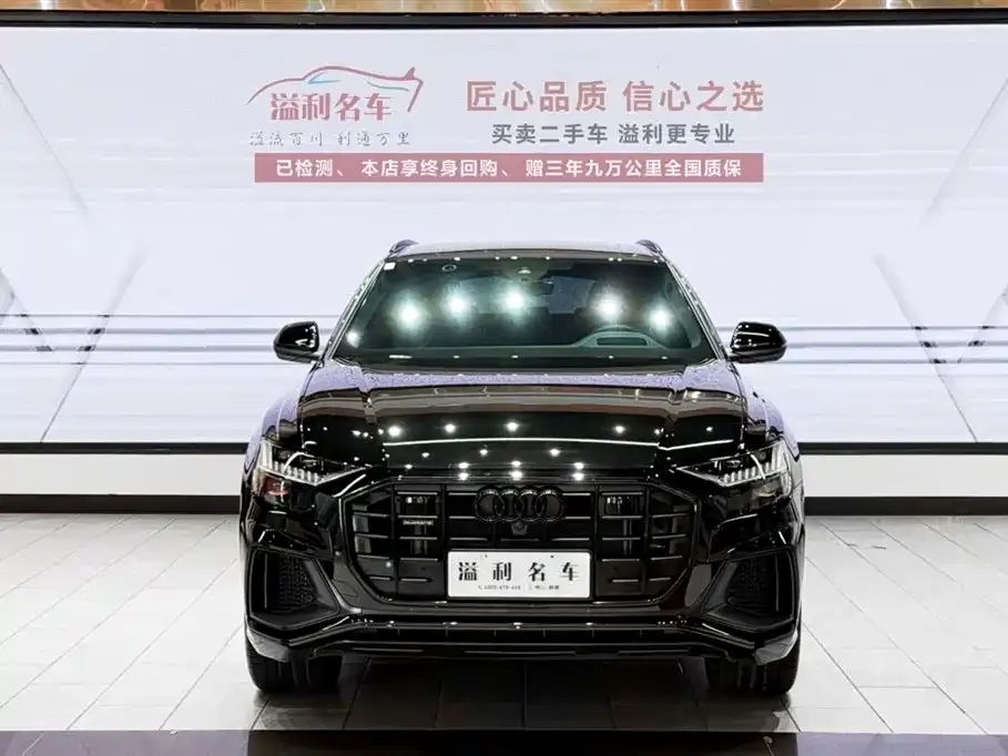 Audi Q8 2023 из CN, фото 1