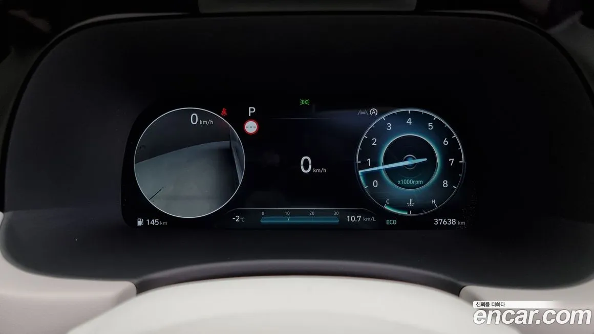 Hyundai Palisade 2023 из KR, фото 8