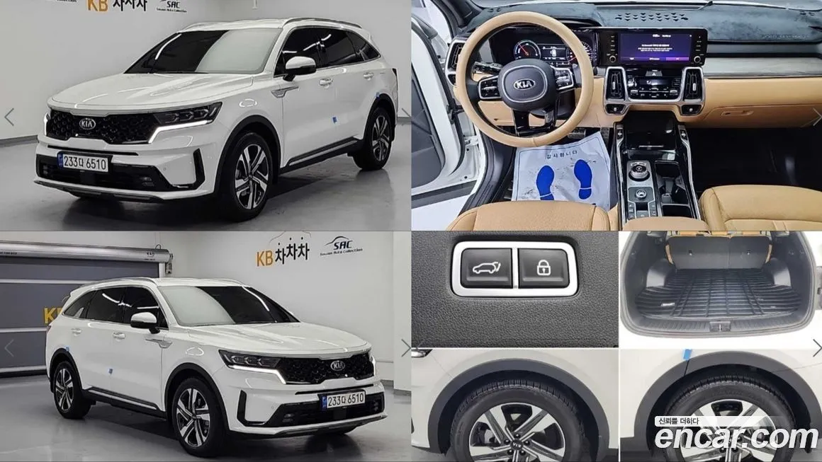 Kia Sorento — фото 1