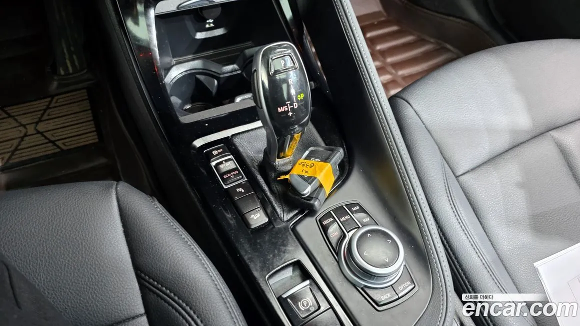 BMW X1 2022 из KR, фото 9