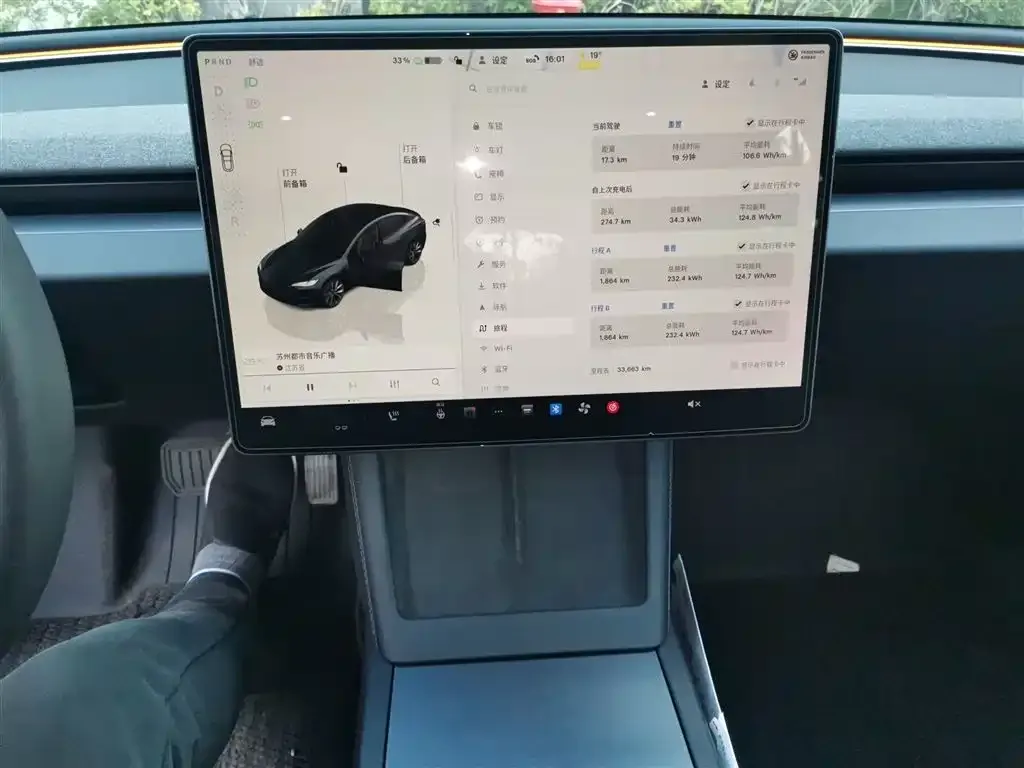 Tesla Model 3 2024 из CN, фото 4
