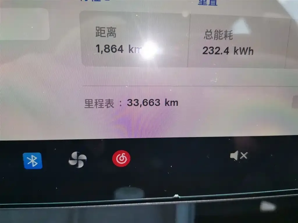 Tesla Model 3 2024 из CN, фото 5