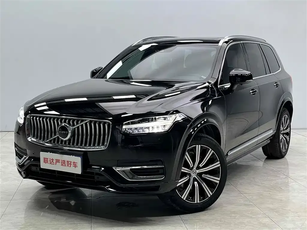 Volvo XC90 2023 из CN, фото 2