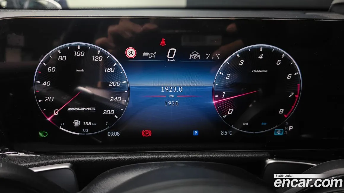 Mercedes-Benz GLB-Class 2025 из KR, фото 8