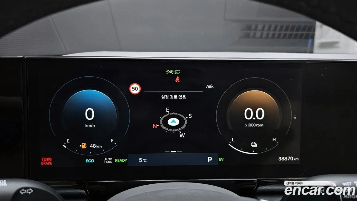 Hyundai Grandeur 2023 из KR, фото 8