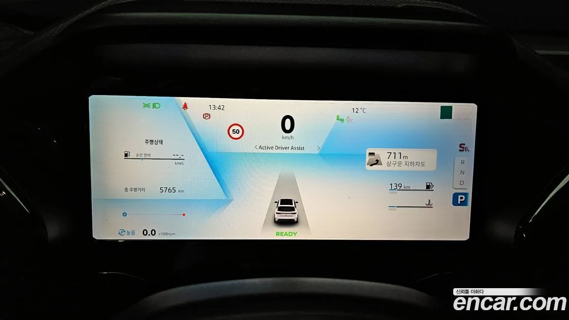 Renault Korea (Samsung) Grand Koleos 2025 из KR, фото 8