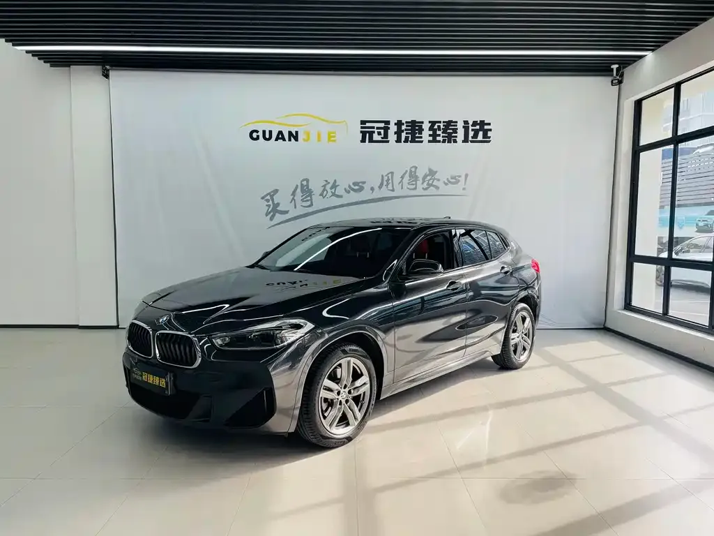 BMW X2 2022 из CN, фото 1