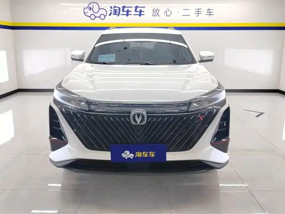 Changan CS75PLUS 2024 из CN, фото 2