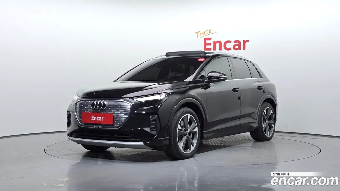 Audi Q4 e-tron
