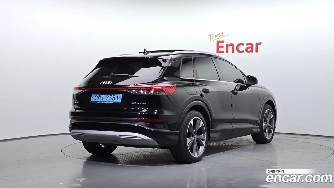 Audi Q4 e-tron 2022 из KR, фото 2