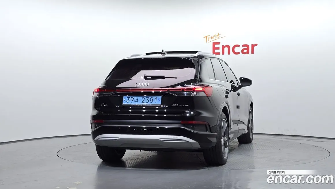 Audi Q4 e-tron 2022 из KR, фото 4