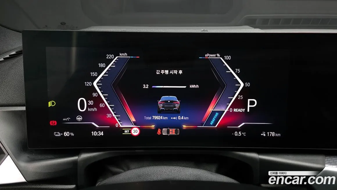 BMW i4 — фото 8