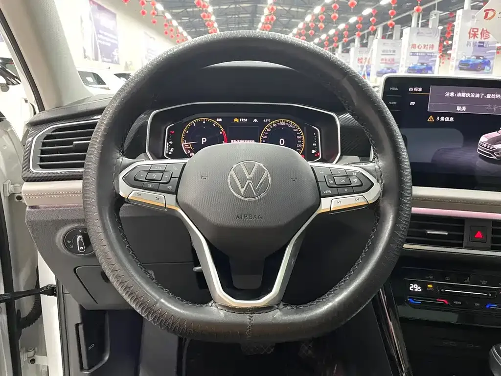 Volkswagen Tayron 2022 из CN, фото 7