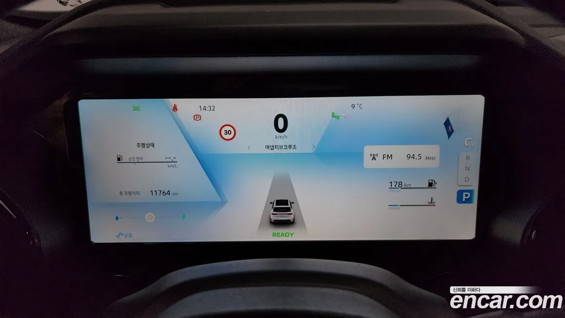Renault Korea (Samsung) Grand Koleos 2025 из KR, фото 8