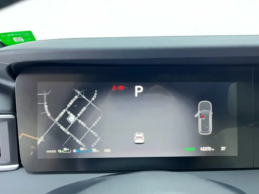 Li Auto ONE 2021 из CN, фото 7