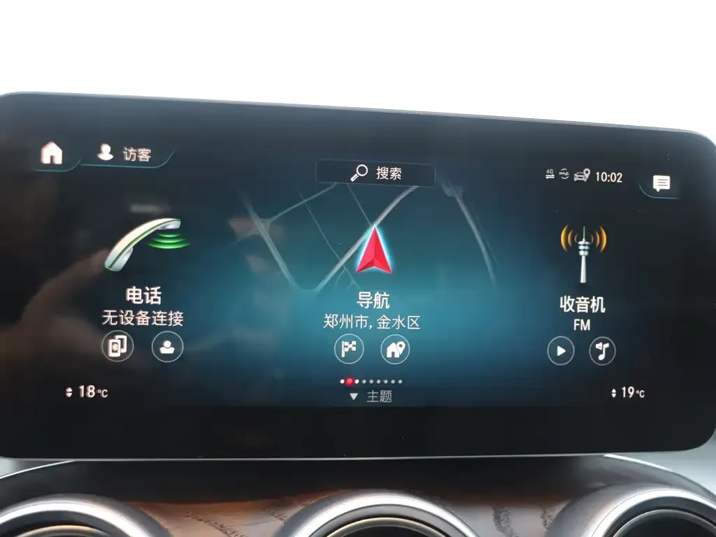 Mercedes-Benz GLC 2021 из CN, фото 9