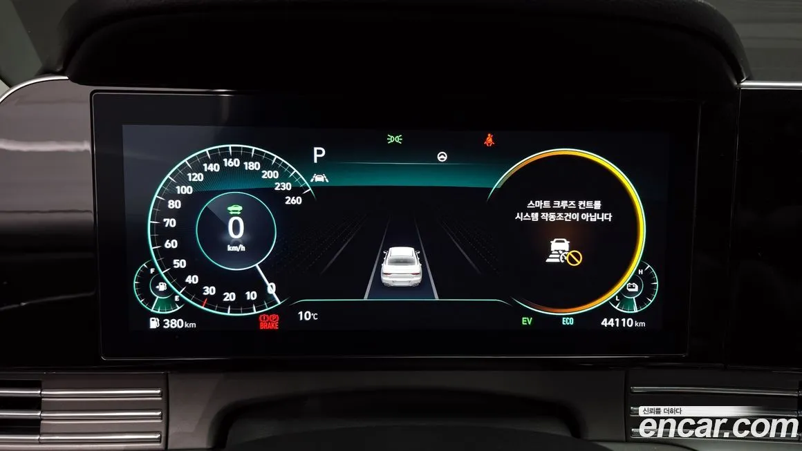 [object Object] Grandeur 2023 из KR, фото 8