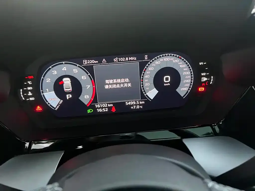 Audi A3 2023 из CN, фото 5