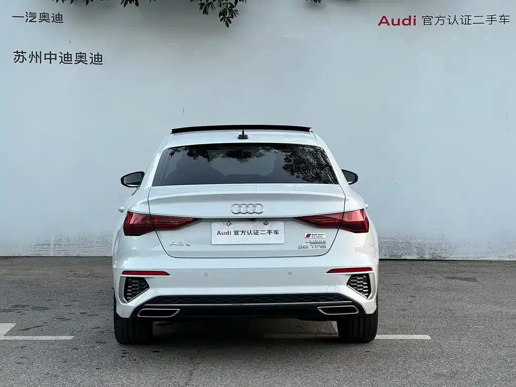 Audi A3 2023 из CN, фото 9