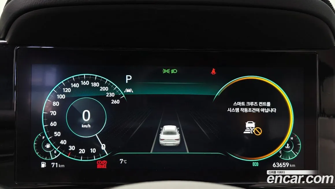 Hyundai Grandeur 2022 из KR, фото 8