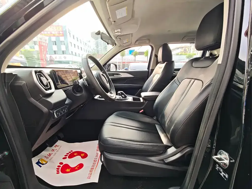 [object Object] King Kong Pao 2024 из CN, фото 9