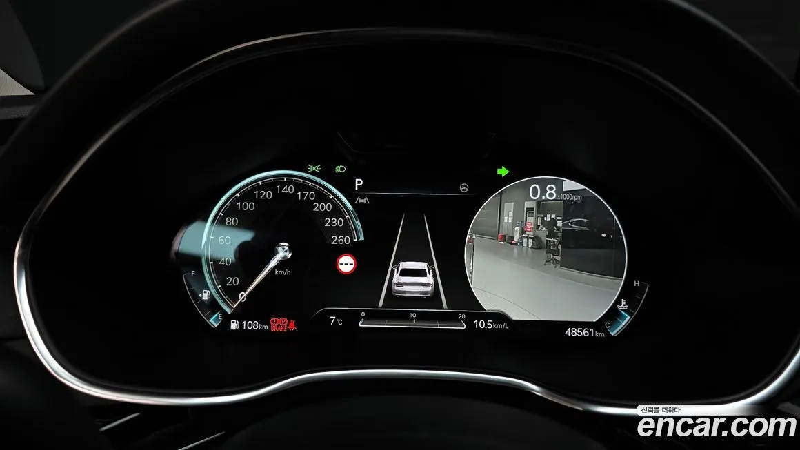 Genesis G80 2023 из KR, фото 8