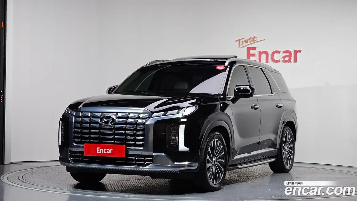 Hyundai Palisade 2023 из KR, фото 1