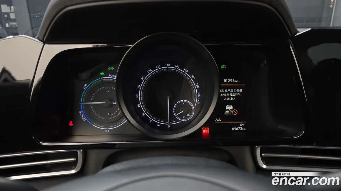 Hyundai AVANTE 2022 из KR, фото 8