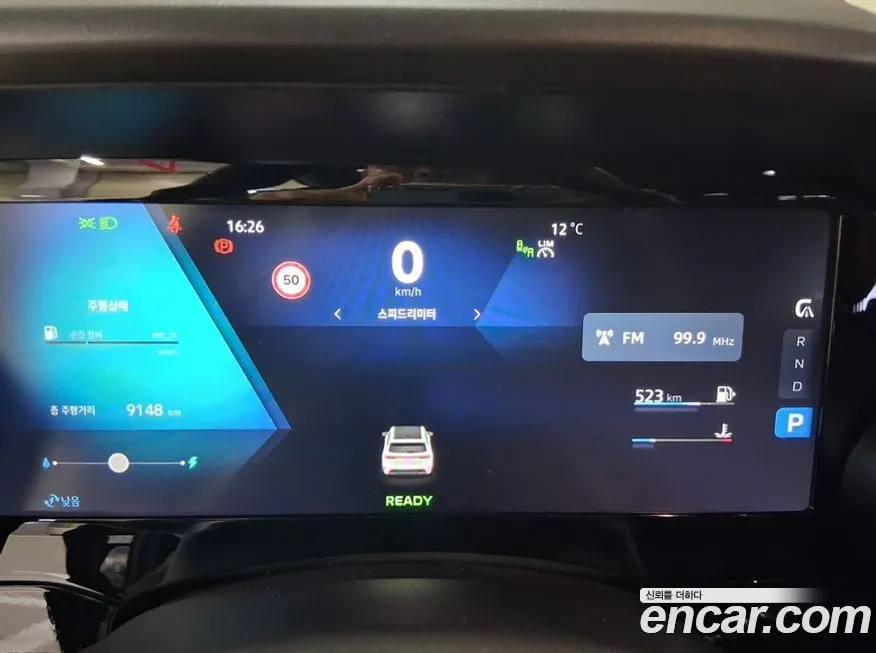 Renault Korea (Samsung) Grand Koleos 2025 из KR, фото 8