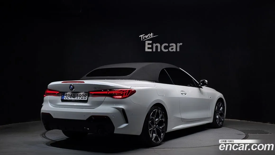 BMW 4-Series 2025 из KR, фото 2